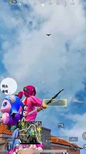 TikTok video thumbnail by crossbow_man_0408