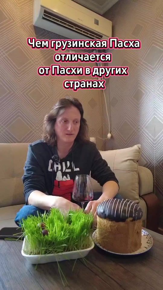TikTok video thumbnail by ana_solntse