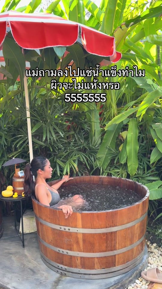 TikTok video thumbnail by itsnueina_