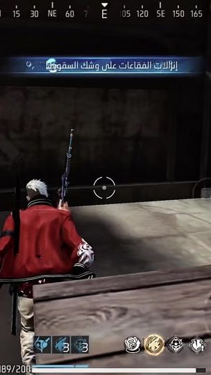 TikTok video thumbnail by nmsexe