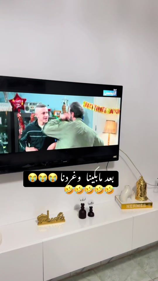 TikTok video thumbnail by sandra.toum