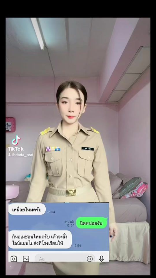 TikTok video thumbnail by dada_psd