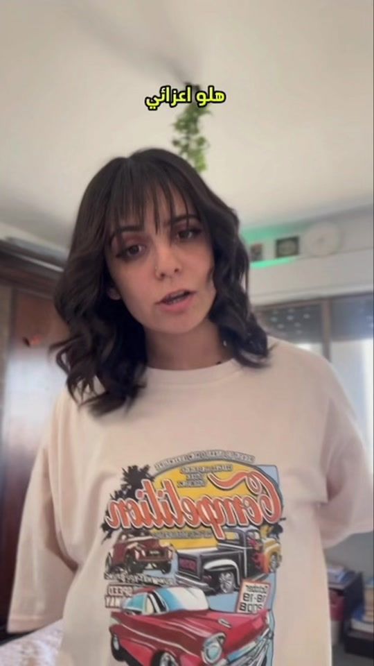 TikTok video thumbnail by haneen.tamimi
