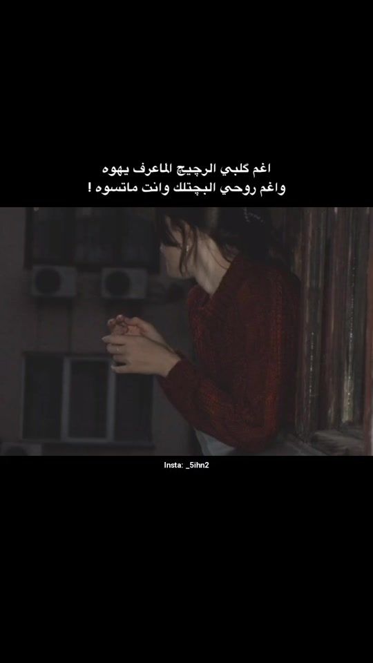 TikTok video thumbnail by i5hn.3