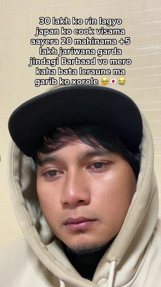 TikTok video thumbnail by sonamtamang376