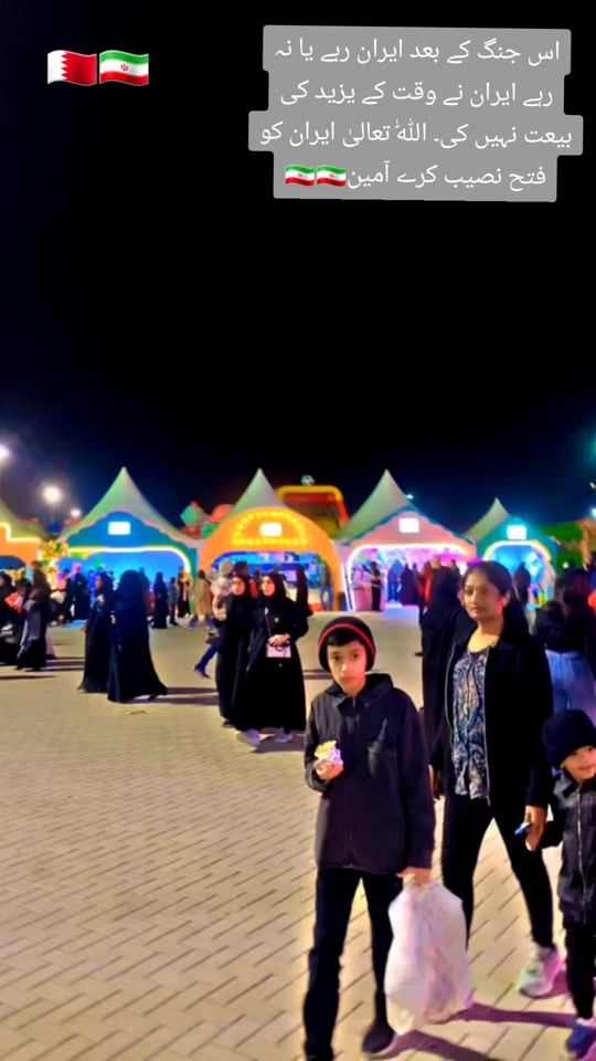 TikTok video thumbnail by bahrini.queen