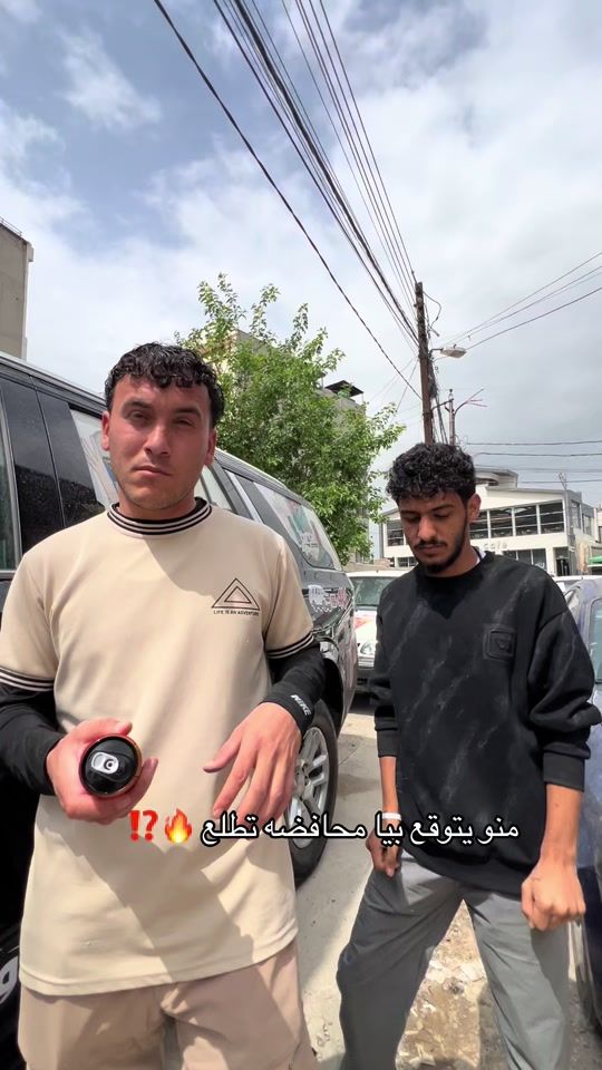 TikTok video thumbnail by ksar_1