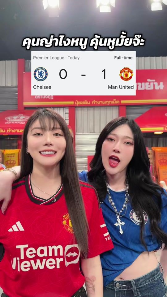 TikTok video thumbnail by bbaifernntc