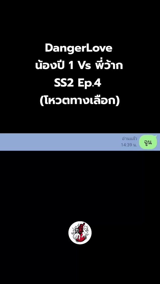 TikTok video thumbnail by shet_ke