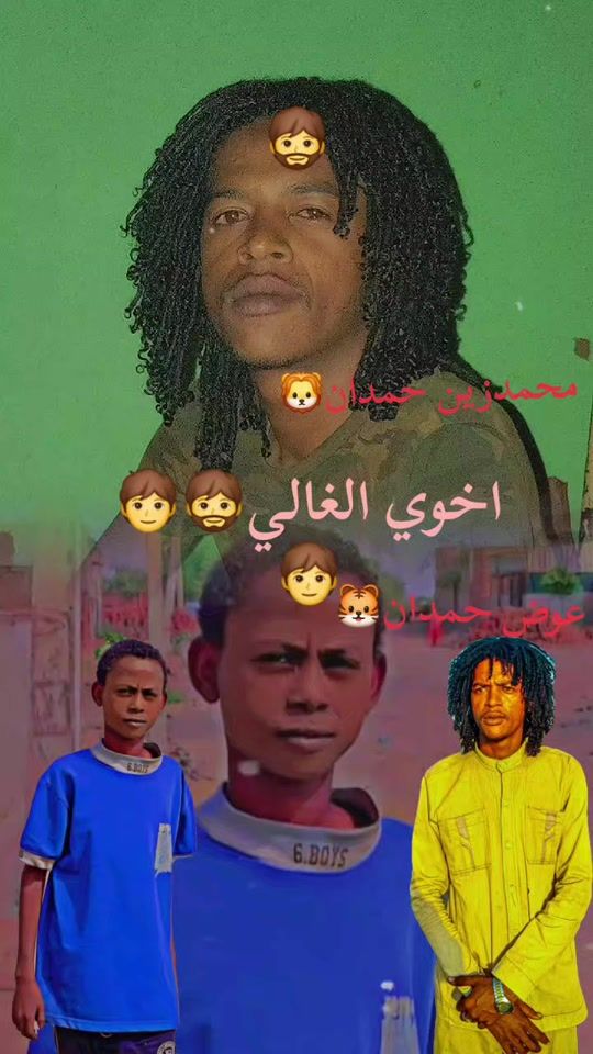 TikTok video thumbnail by .5666218