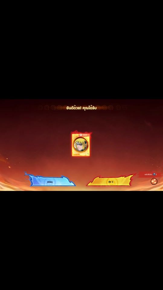 TikTok video thumbnail by phad394