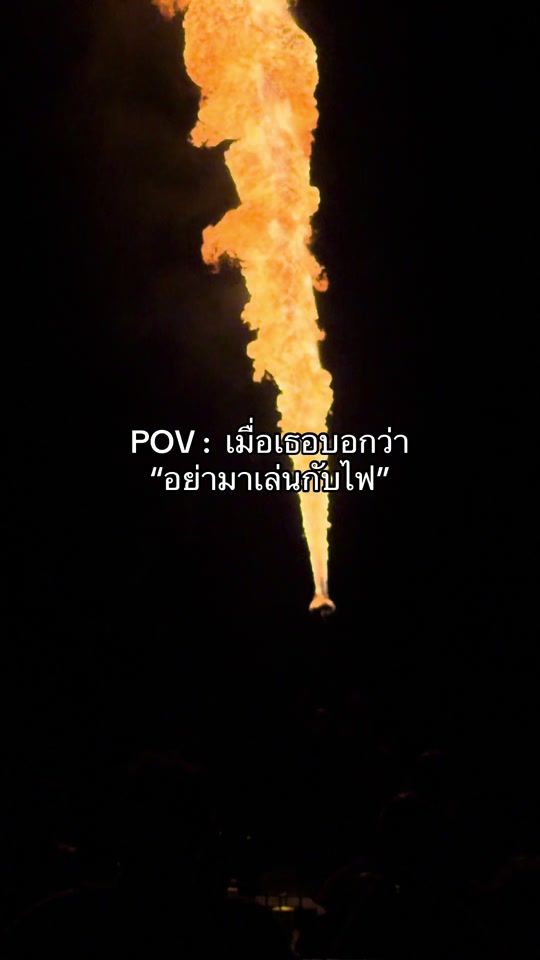 TikTok video thumbnail by mindpatarasuda