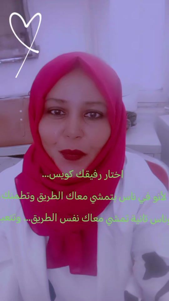 TikTok video thumbnail by rofidatendel