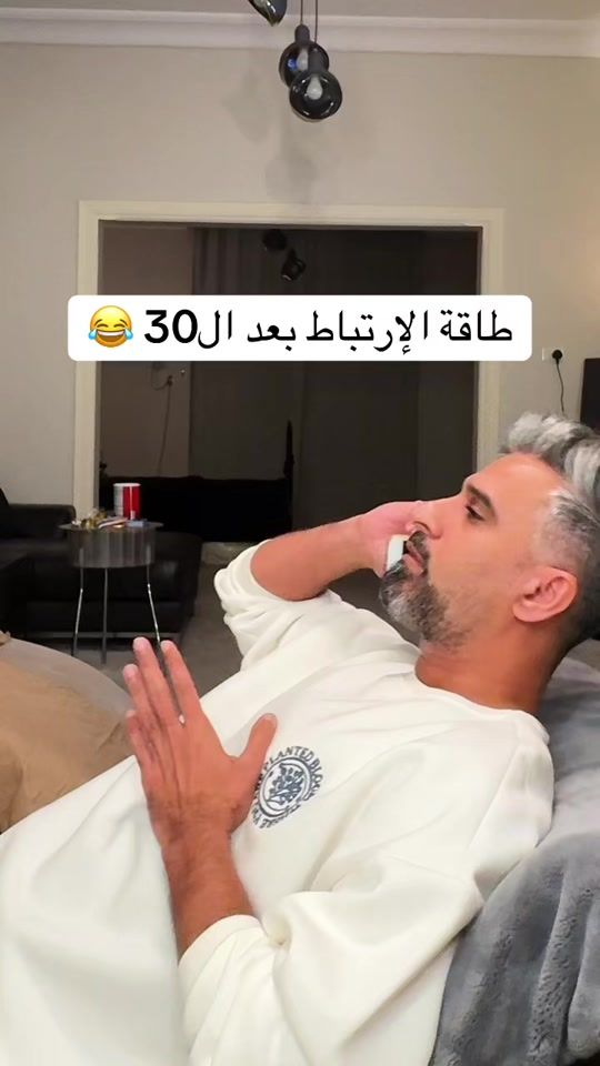 TikTok video thumbnail by a.sindi