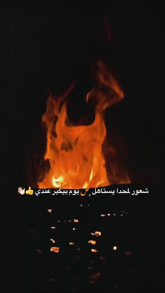 TikTok video thumbnail by mhamds96