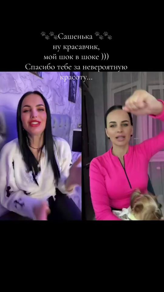 TikTok video thumbnail by katalea_2nd