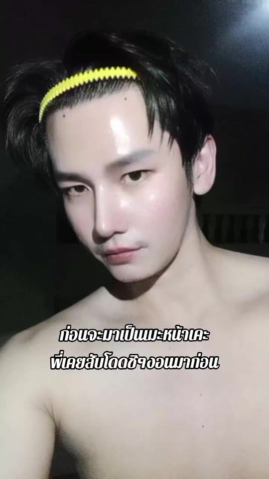 TikTok video thumbnail by hafice.g2
