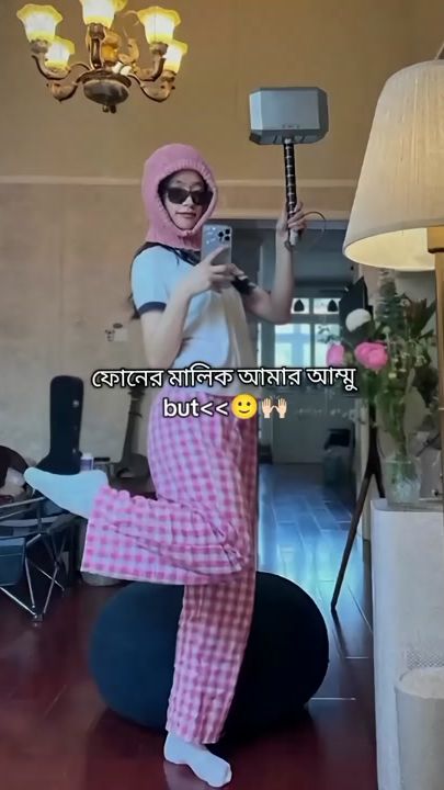 TikTok video thumbnail by dmn.khushi_
