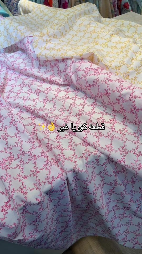 TikTok video thumbnail by mukhawara_boutique