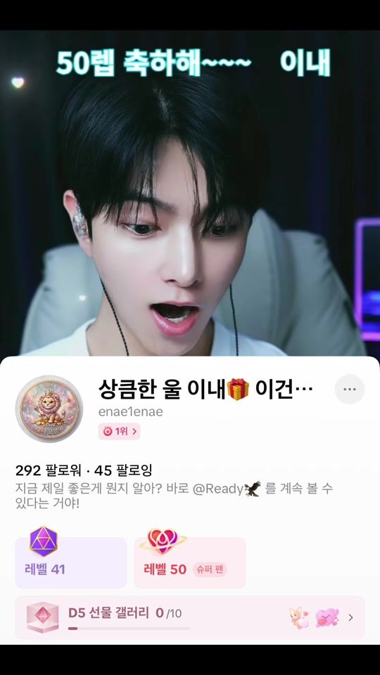 TikTok video thumbnail by ready0603