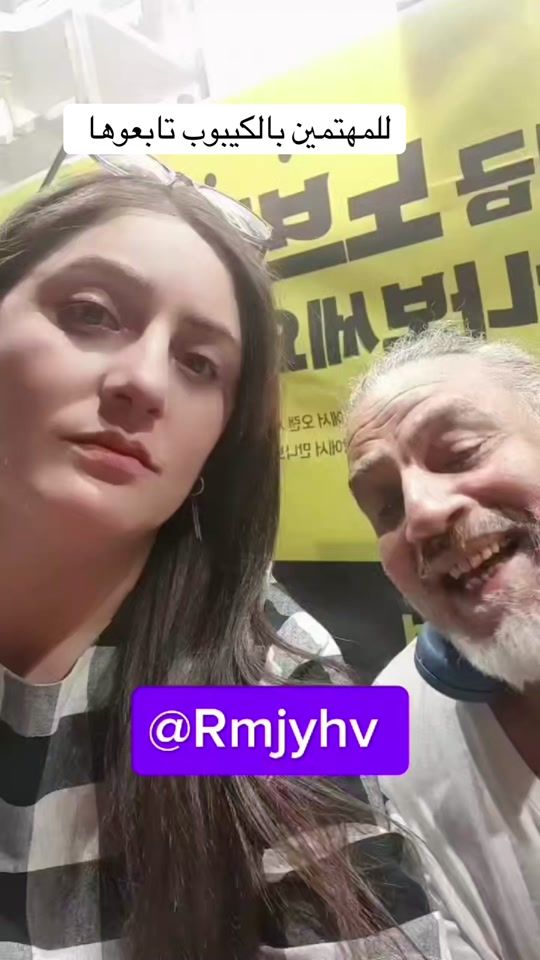 TikTok video thumbnail by khalidraafat
