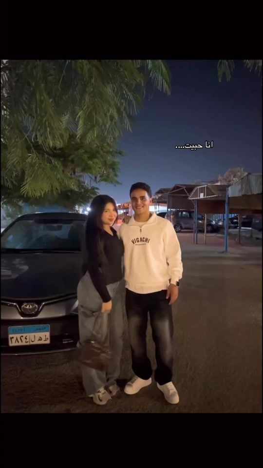 TikTok video thumbnail by rah0mm