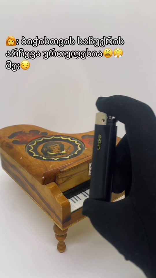 TikTok video thumbnail by keyoshopp