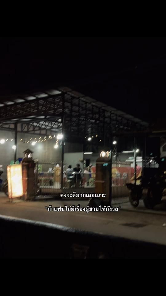 TikTok video thumbnail by user__1395