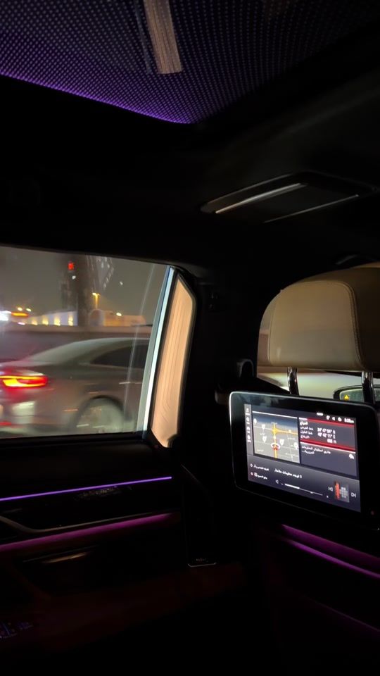 TikTok video thumbnail by al_naelh73