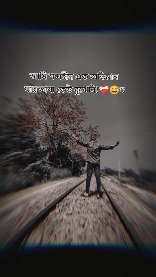 TikTok video thumbnail by khan24js