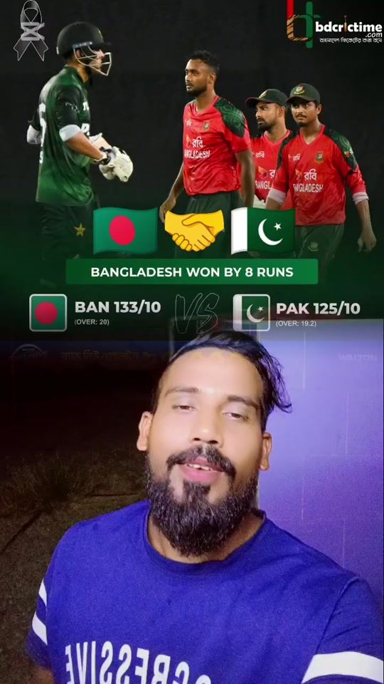TikTok video thumbnail by amdad_hoqe