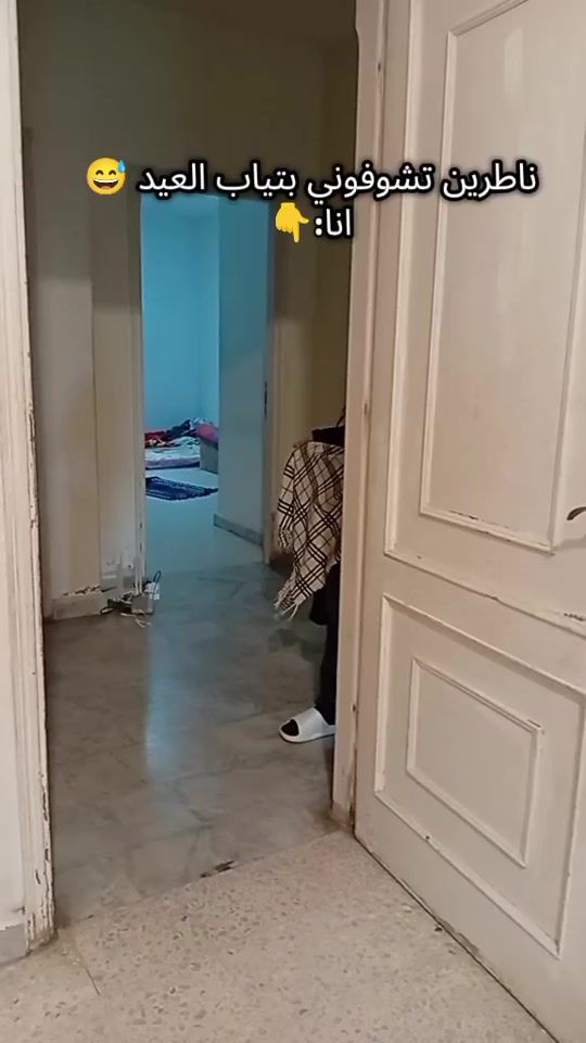 TikTok video thumbnail by hanansbaity