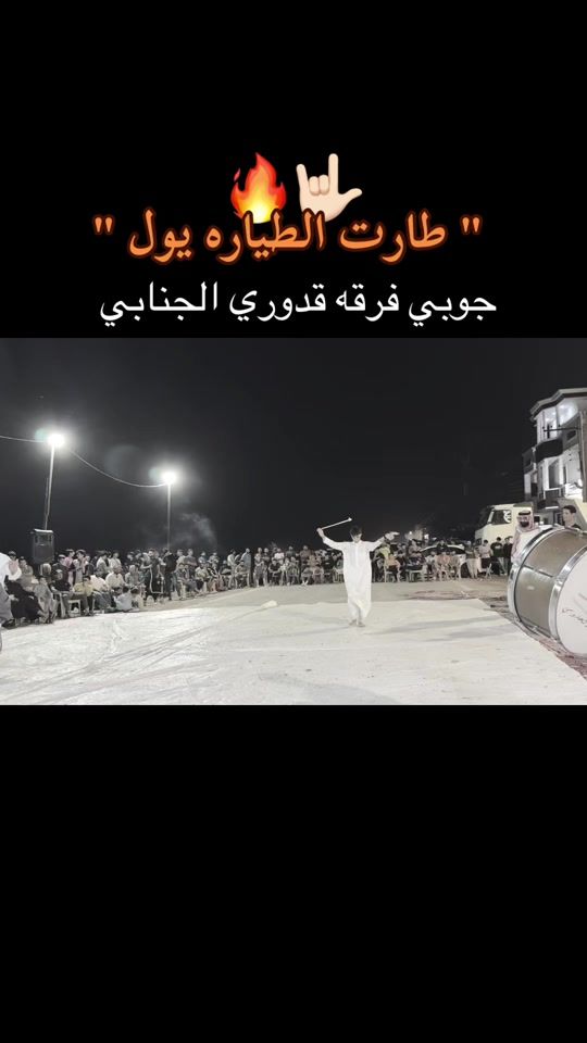 TikTok video thumbnail by 7.a.m.o.r