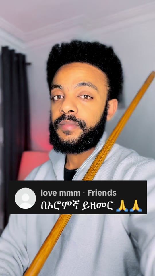 TikTok video thumbnail by eyobina_kassu
