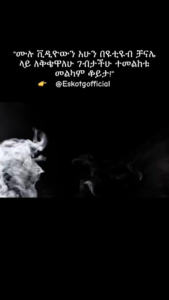 TikTok video thumbnail by esko_tg