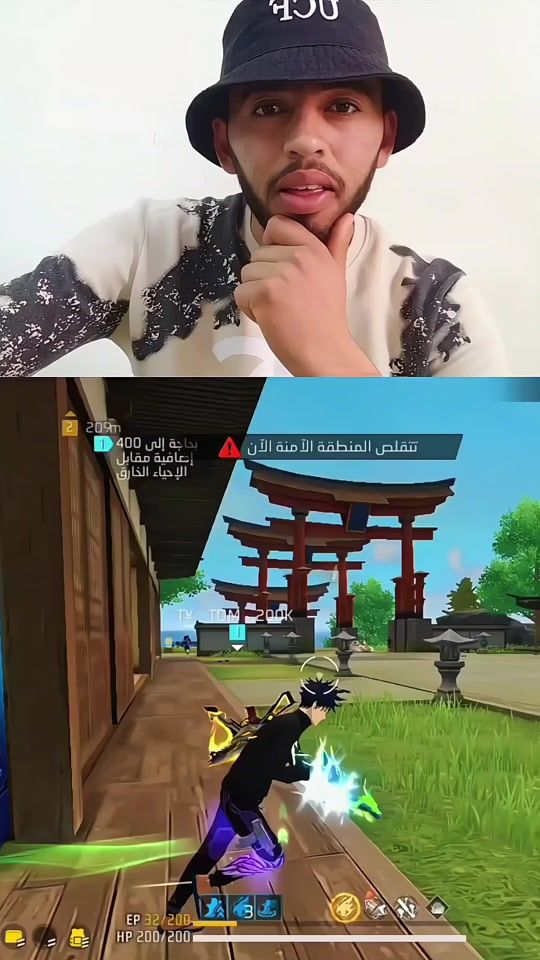 TikTok video thumbnail by tom_60_ff