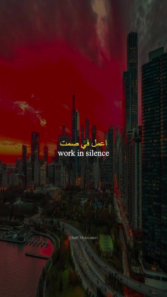 TikTok video thumbnail by ghalimotivation