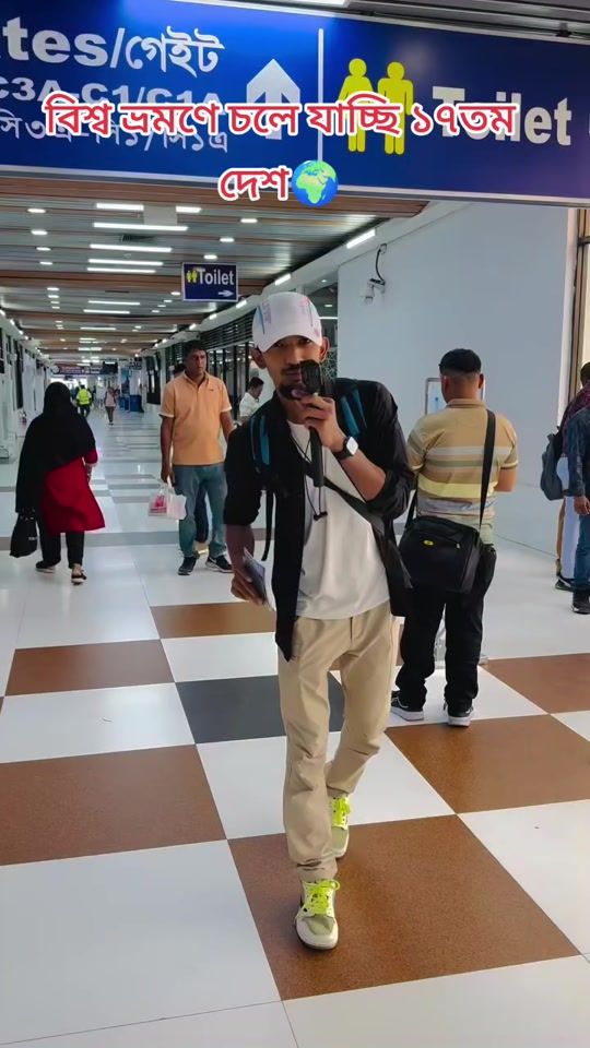 TikTok video thumbnail by kawsarone