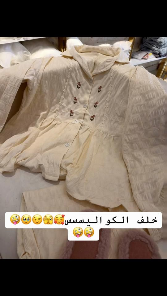 TikTok video thumbnail by laddy872