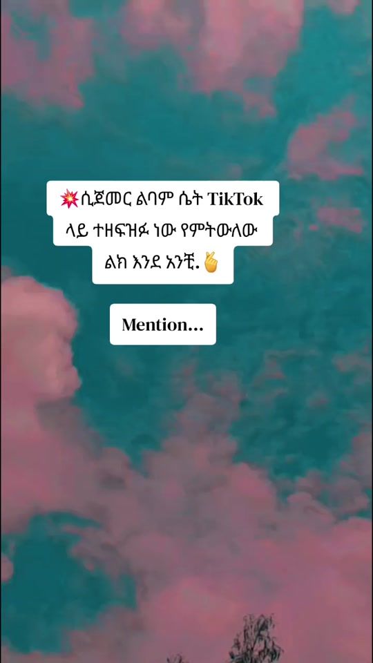 TikTok video thumbnail by siif692