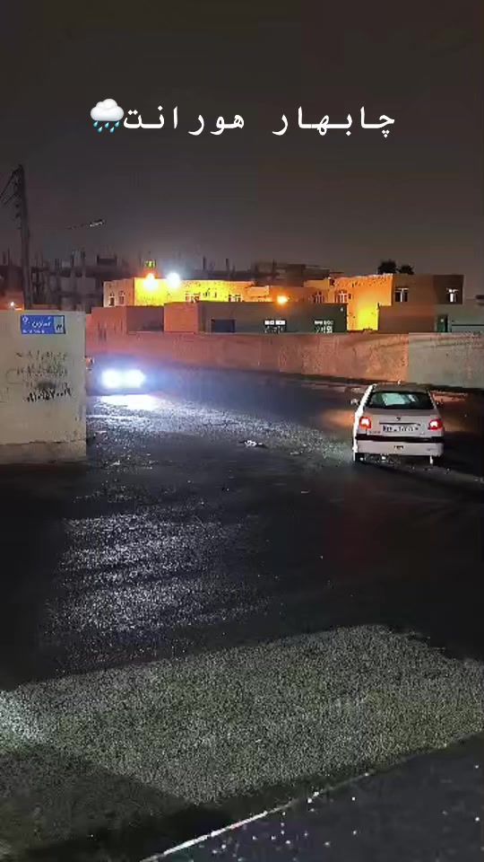 TikTok video thumbnail by mahmudtajvar