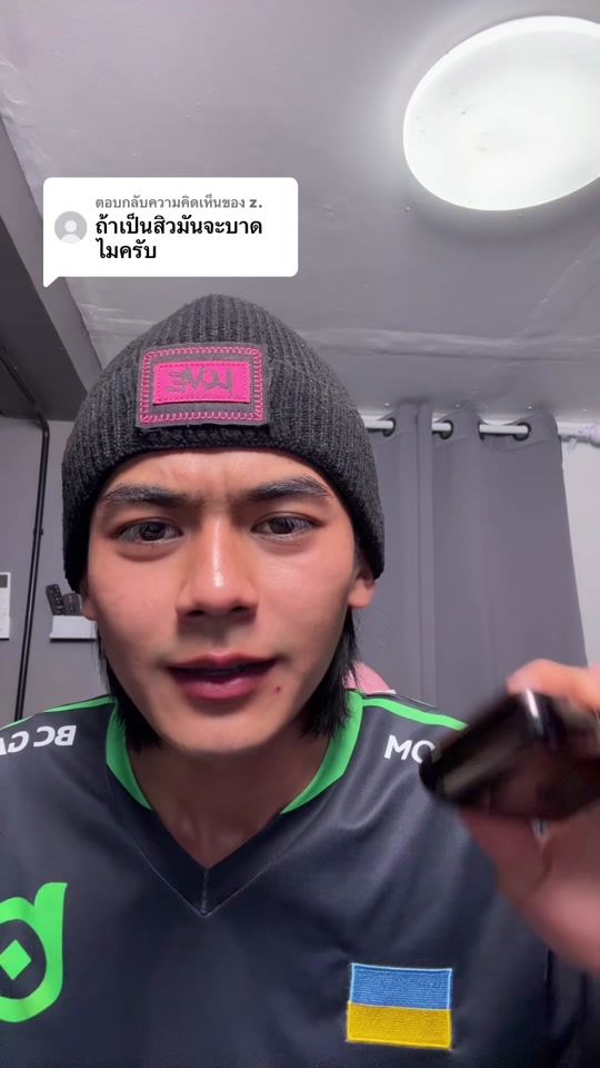TikTok video thumbnail by tigerx2_