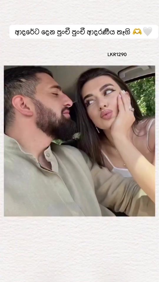 TikTok video thumbnail by _o_way_