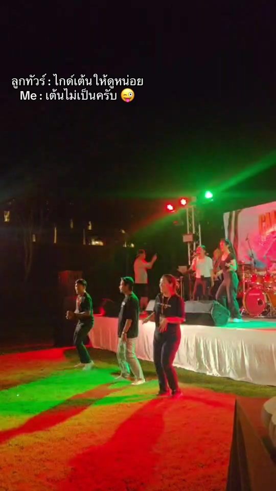 TikTok video thumbnail by manus..28