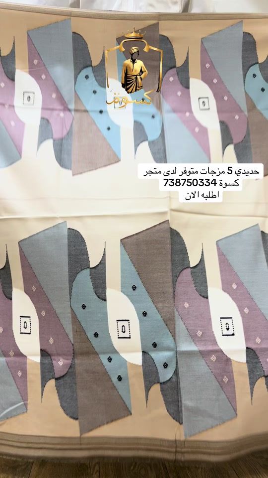 TikTok video thumbnail by kaswah7