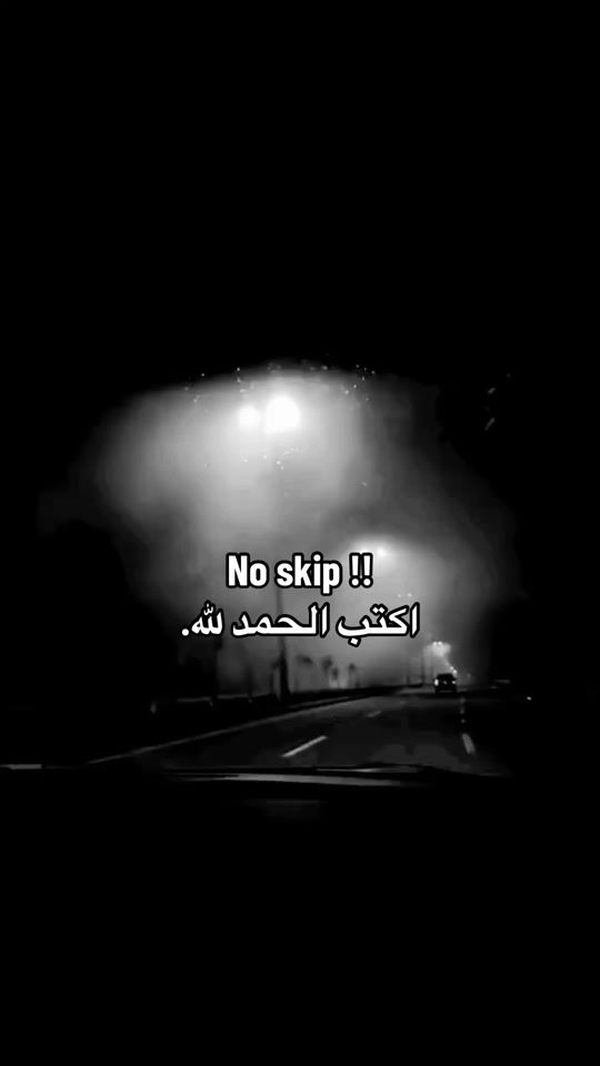 TikTok video thumbnail by _7m3
