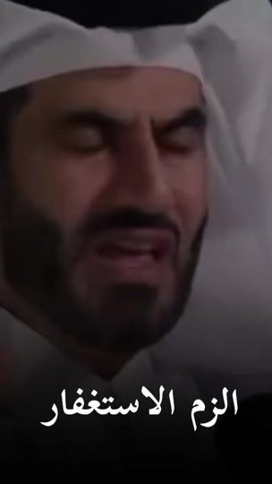 TikTok video thumbnail by _a_2._1
