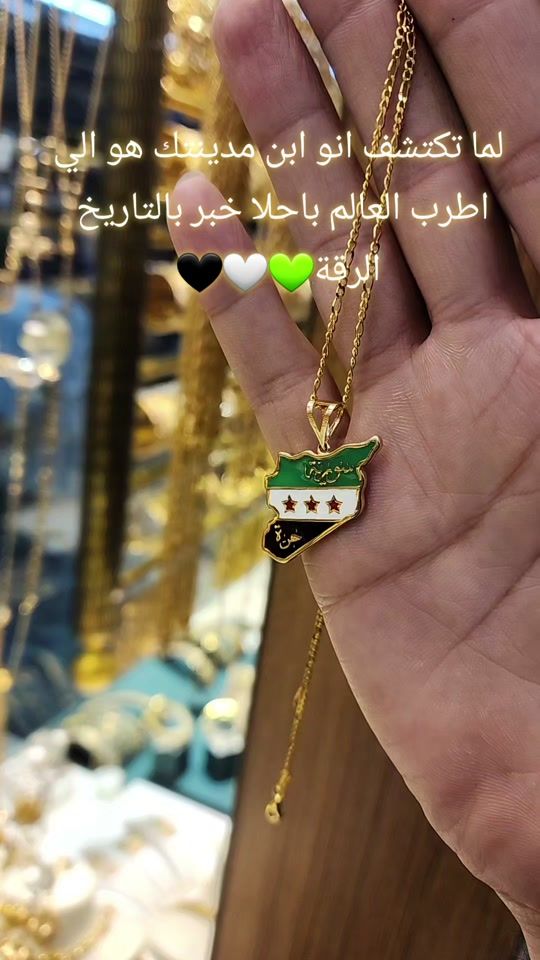 TikTok video thumbnail by lamar.gold.izmir