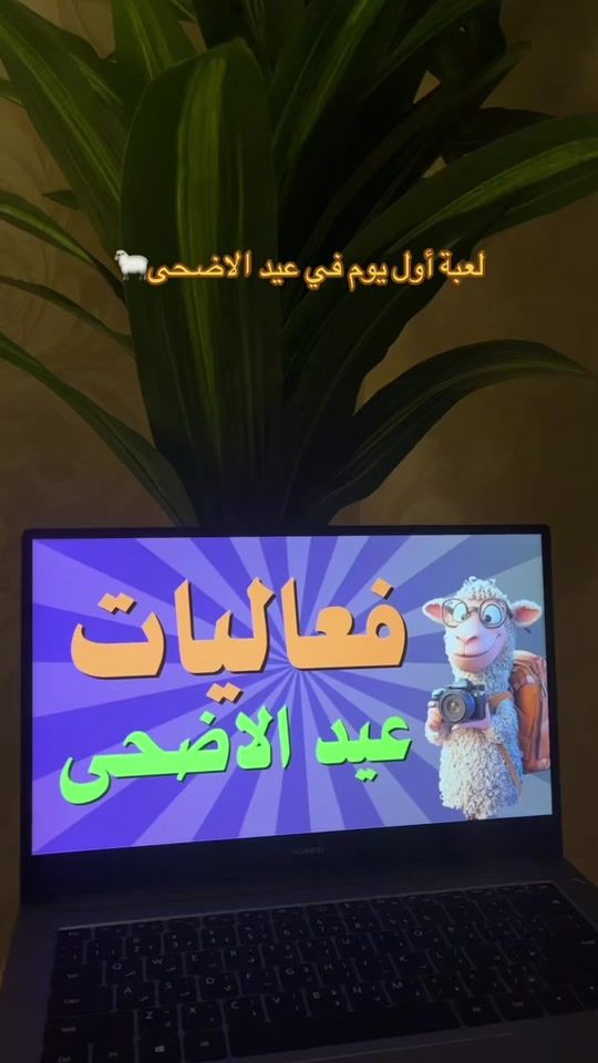 TikTok video thumbnail by iii98c