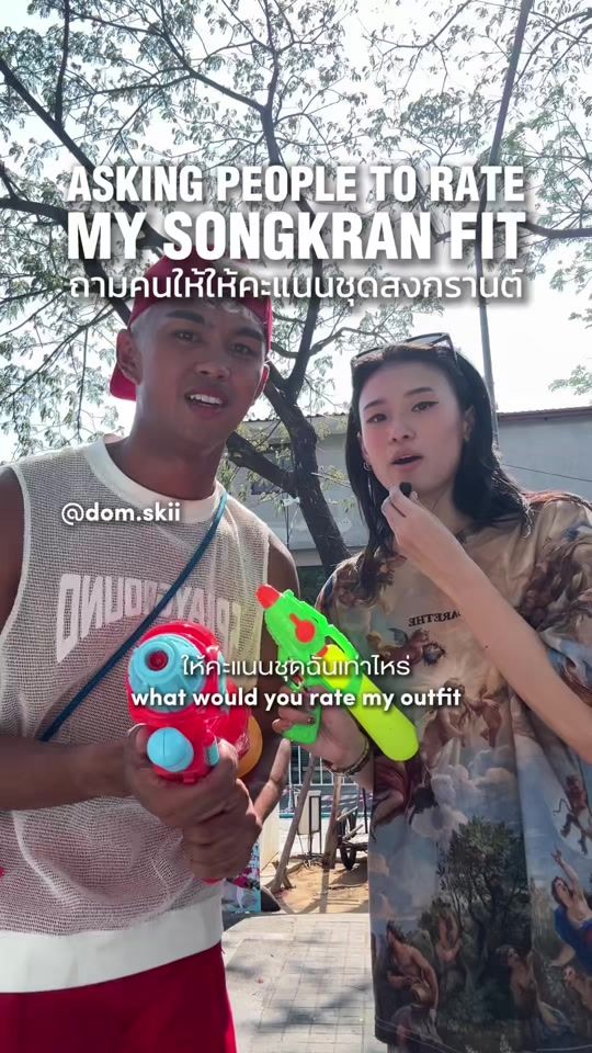 TikTok video thumbnail by sabaimegz